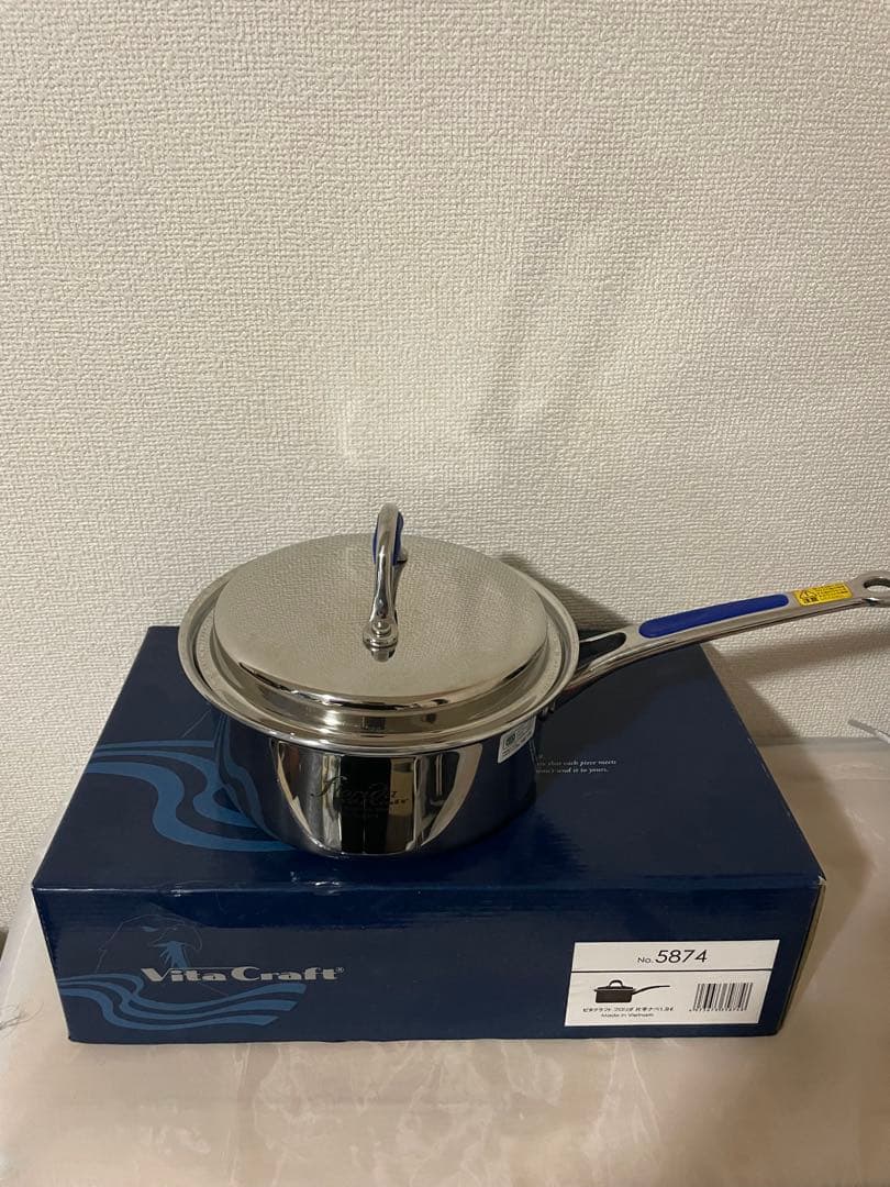 新生活に　ビタクラフト ステンレス 多層鍋　無水調理　片手鍋　IH対応