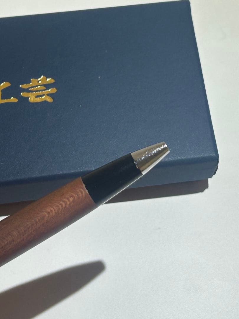 野原工芸 シャーペン サクラ 旧型