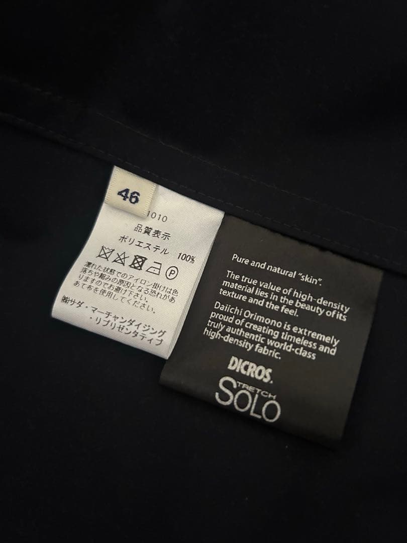 【ウェストハムさん専用】鎌倉シャツ ステンカラーコート ライナーダウン M