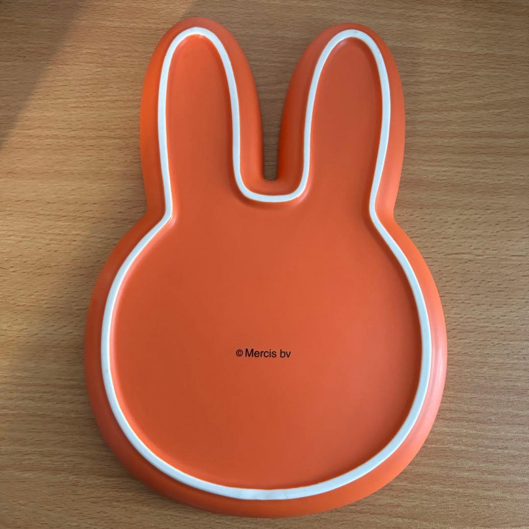 ミッフィー　miffy 海外限定　プレート　皿　ダイカットプレート