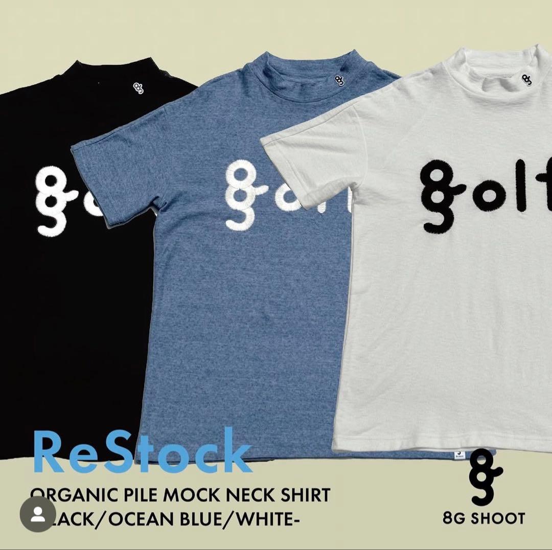 【美品】8G SHOOT_ オーガニックパイル・SHIRT｟半袖ウェア｠