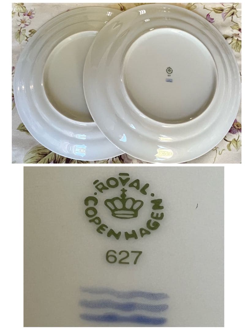 【レア美品】ロイヤルコペンハーゲン★クリスマスジョイ★ディナー皿　2枚