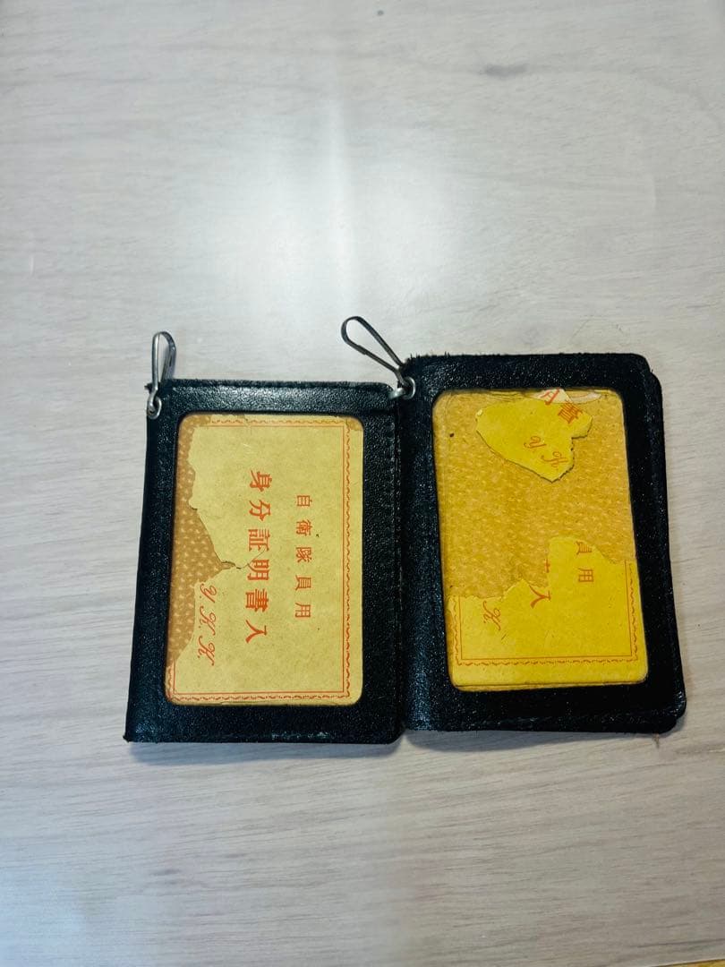 まあ海上自衛隊制服常装冬服上下+海自5点セット