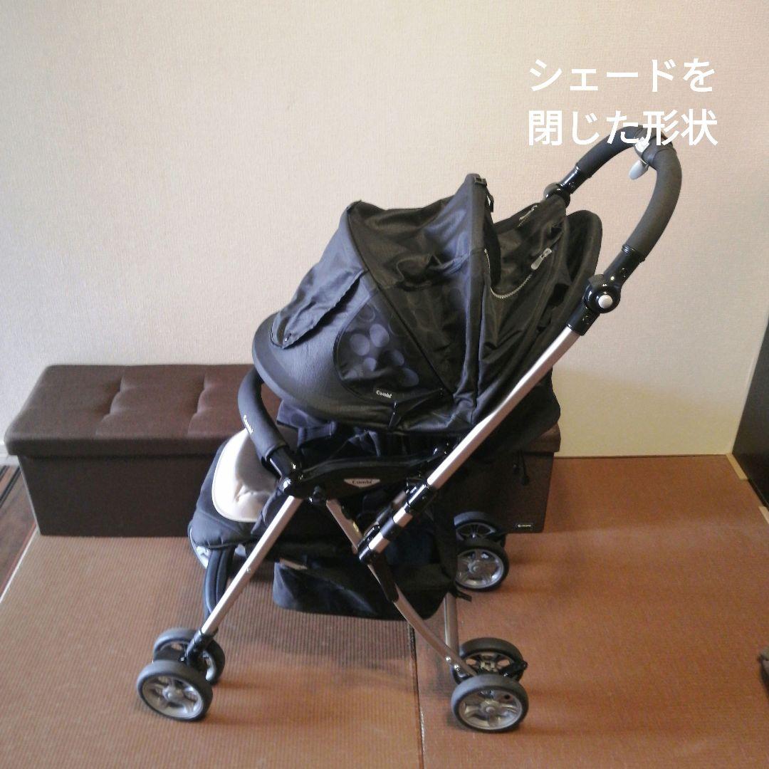 コンビ　折りたたみベビーカー