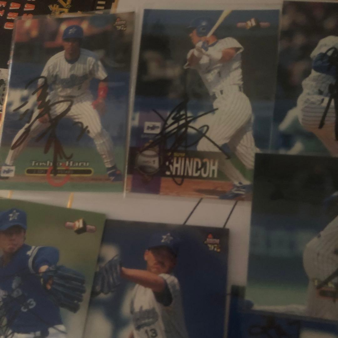 横浜ベイスターズOB BBMプライベート直筆サインカード60枚セット【超レア】