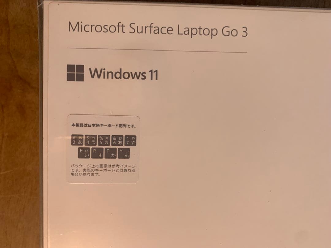 新品未開封 Surface Laptop Go3 i5 8GB 256GB 保証