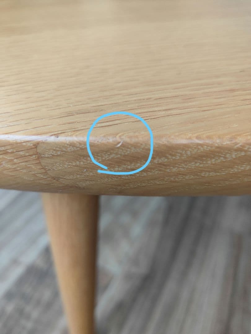 柏木工 センターテーブル オーク材 ローテーブル