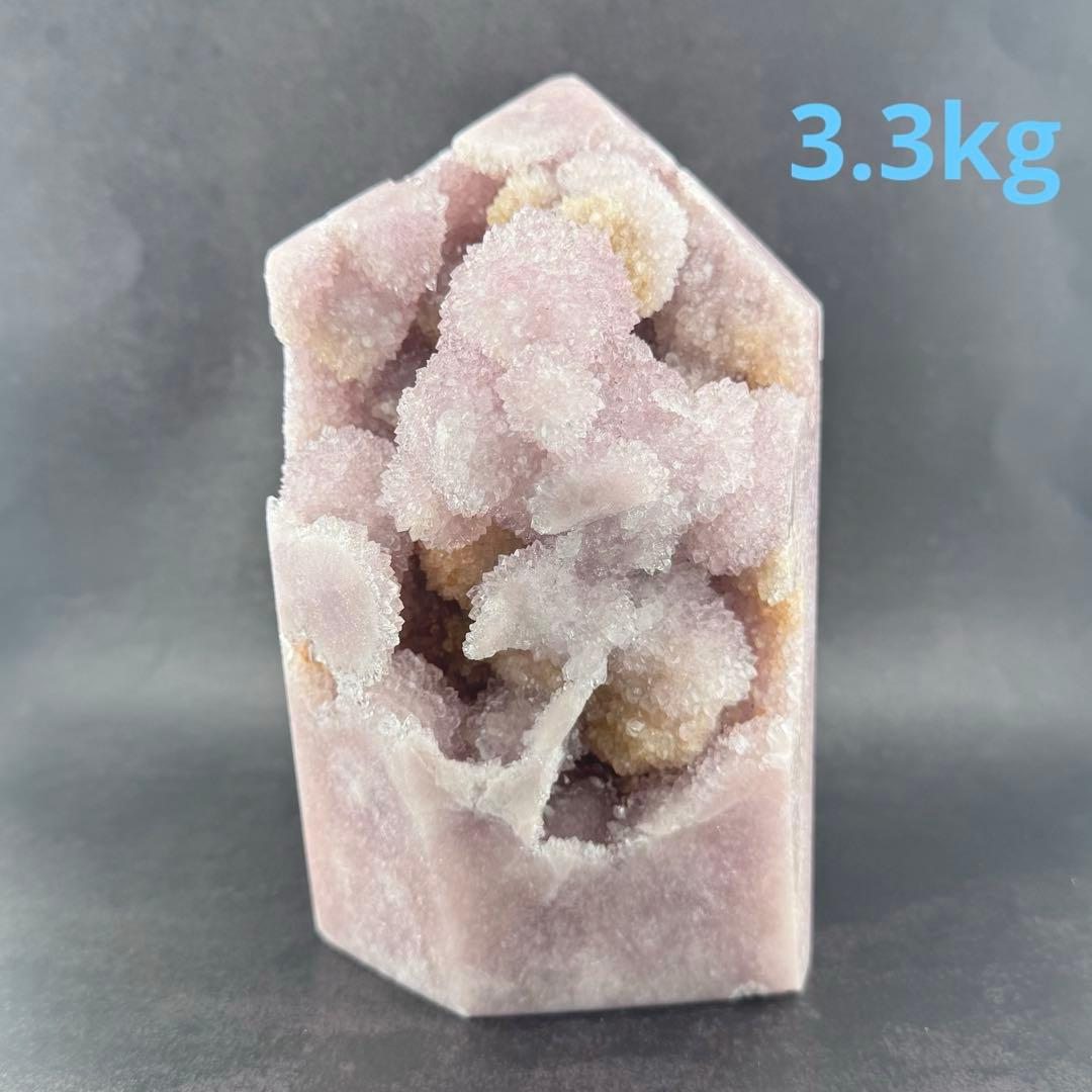 G-164 希少 大型ピンクアメジスト ドゥルージー クォーツ ポイント 原石
