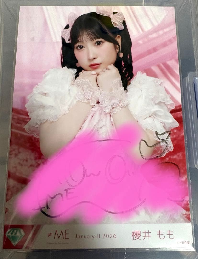 ≠ME ノイミー　櫻井もも　きゅんかわ人生　生写真　直筆　チュウ