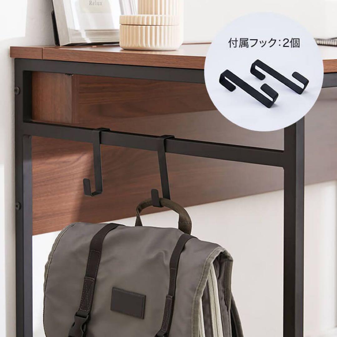 【LOWYA】木目調パソコンデスク 幅98 多目的　タップ収納 スチール