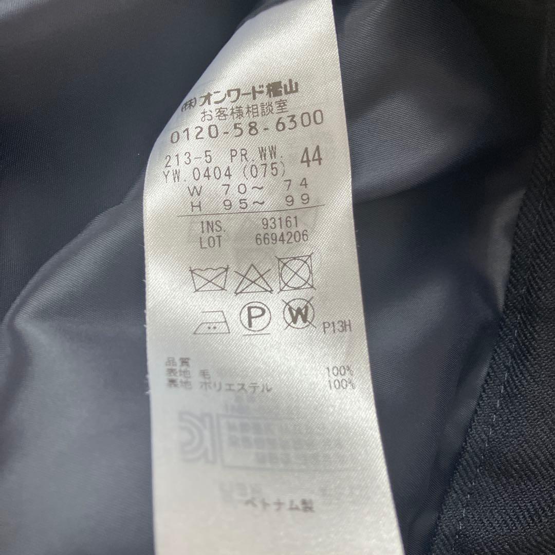 購入者様確定　ノーカラージャケット　テーパードパンツスーツ　紺　大きいサイズ