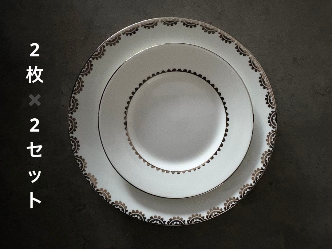 ウェッジウッド  Vera Wang プレート2枚x2セット