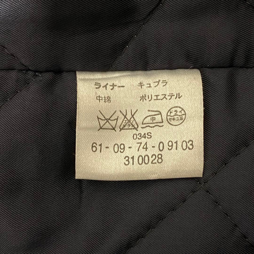 【上質素材】トゥモローランド 中綿ライナー付き トレンチコート ロング丈 紺 M