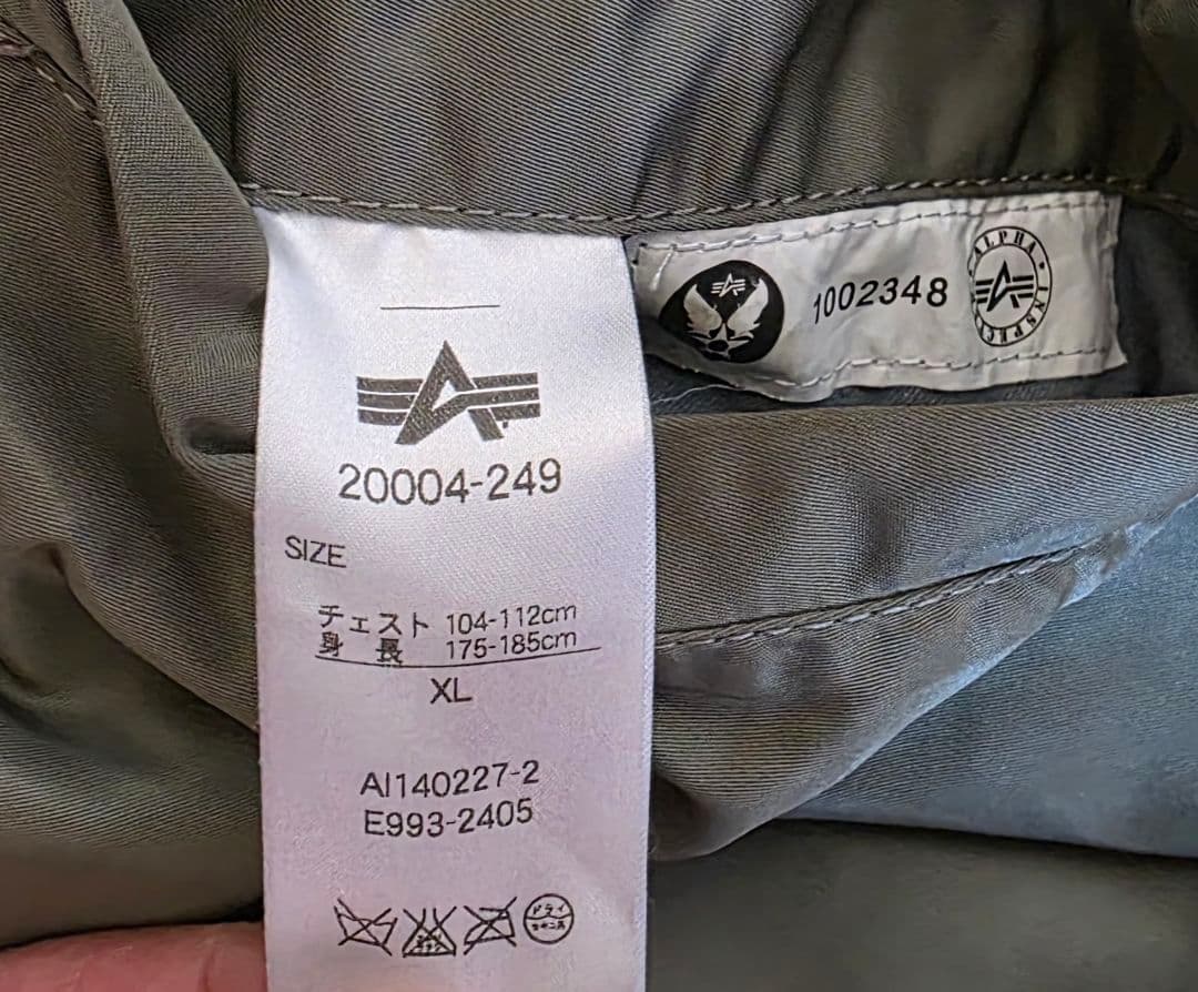 ALPHA　MA-1フライトジャケット オリーブグリーン