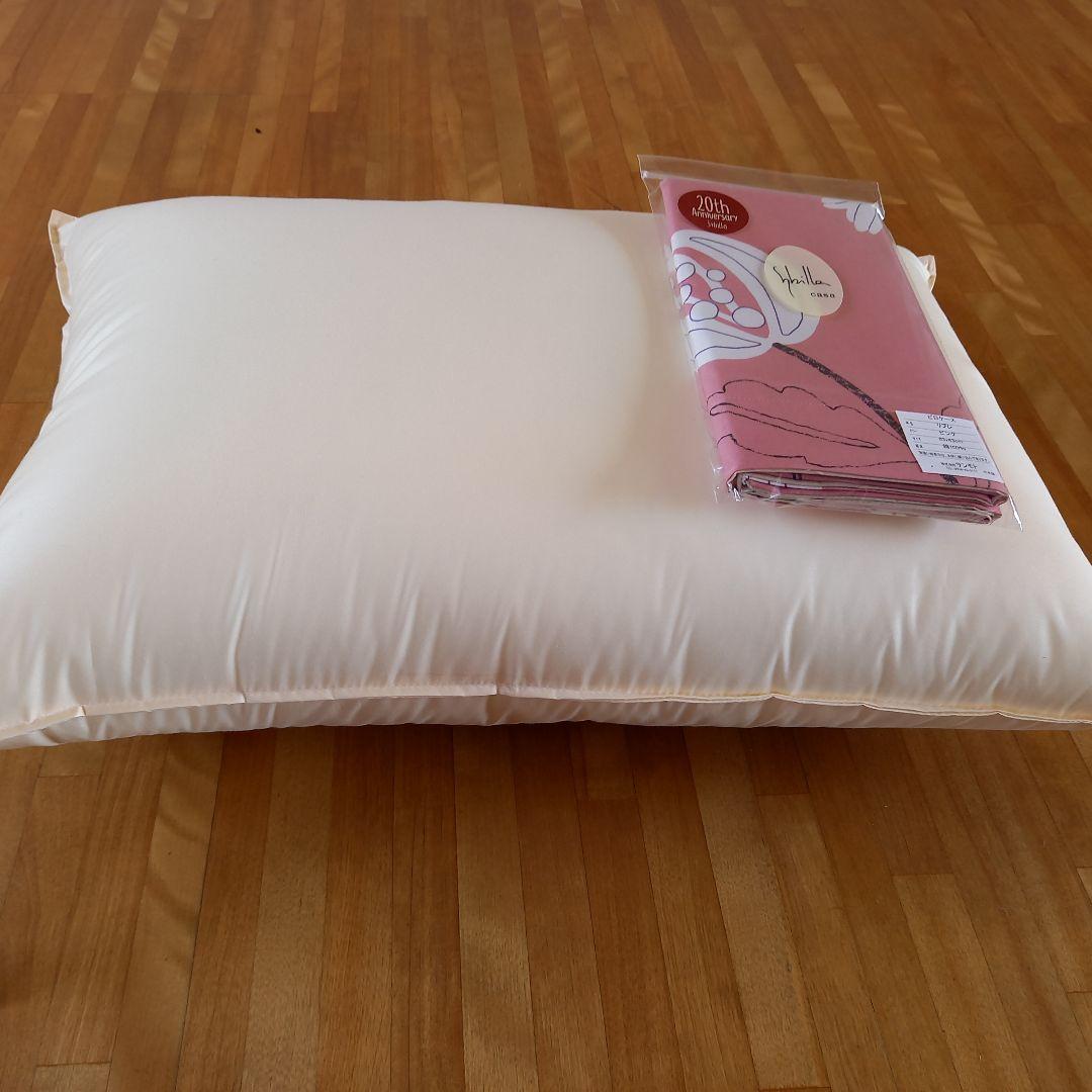 高級ホテル仕様 シビラカバー付 抗菌 防臭 枕 ピロー 清潔 安心 日本製 ④