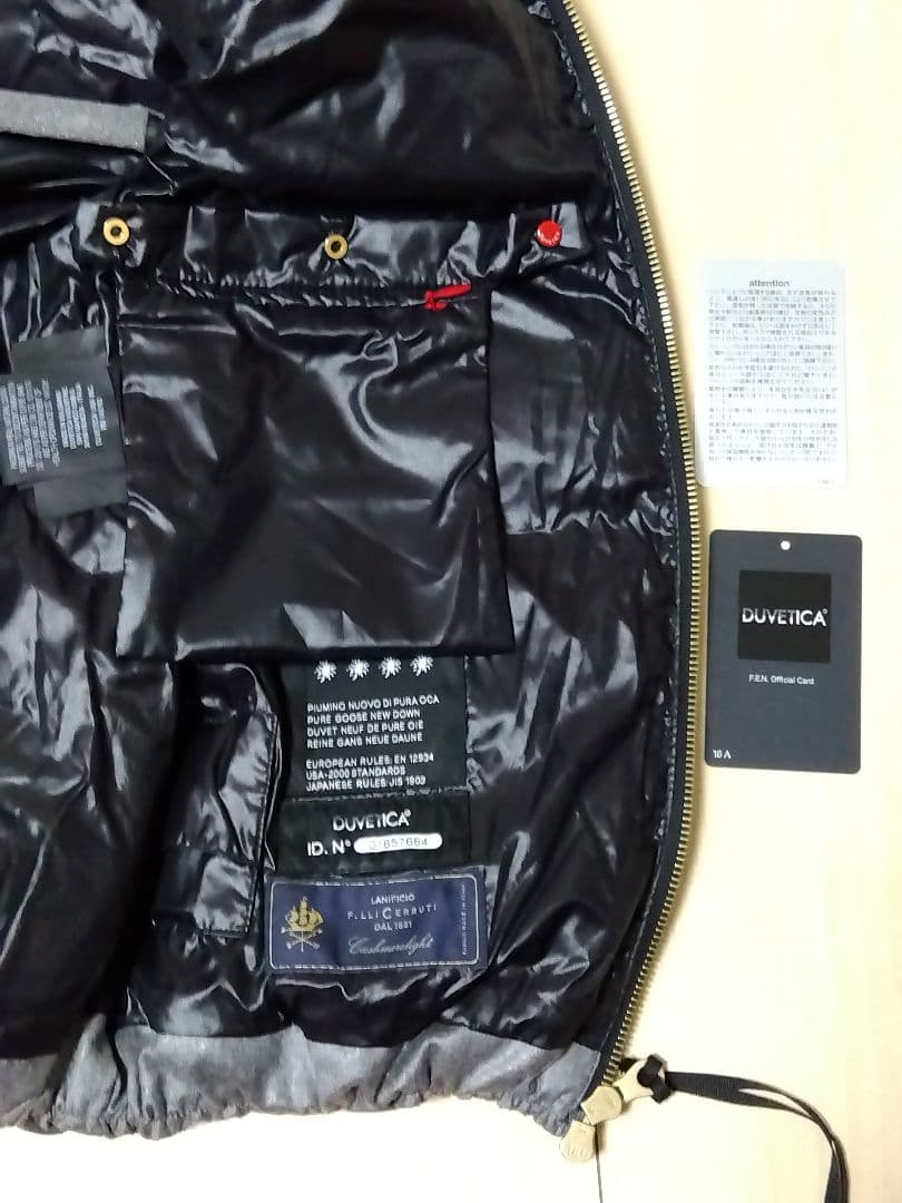 DUVETICA 新品未使用 ダウンベスト 36サイズ グレー