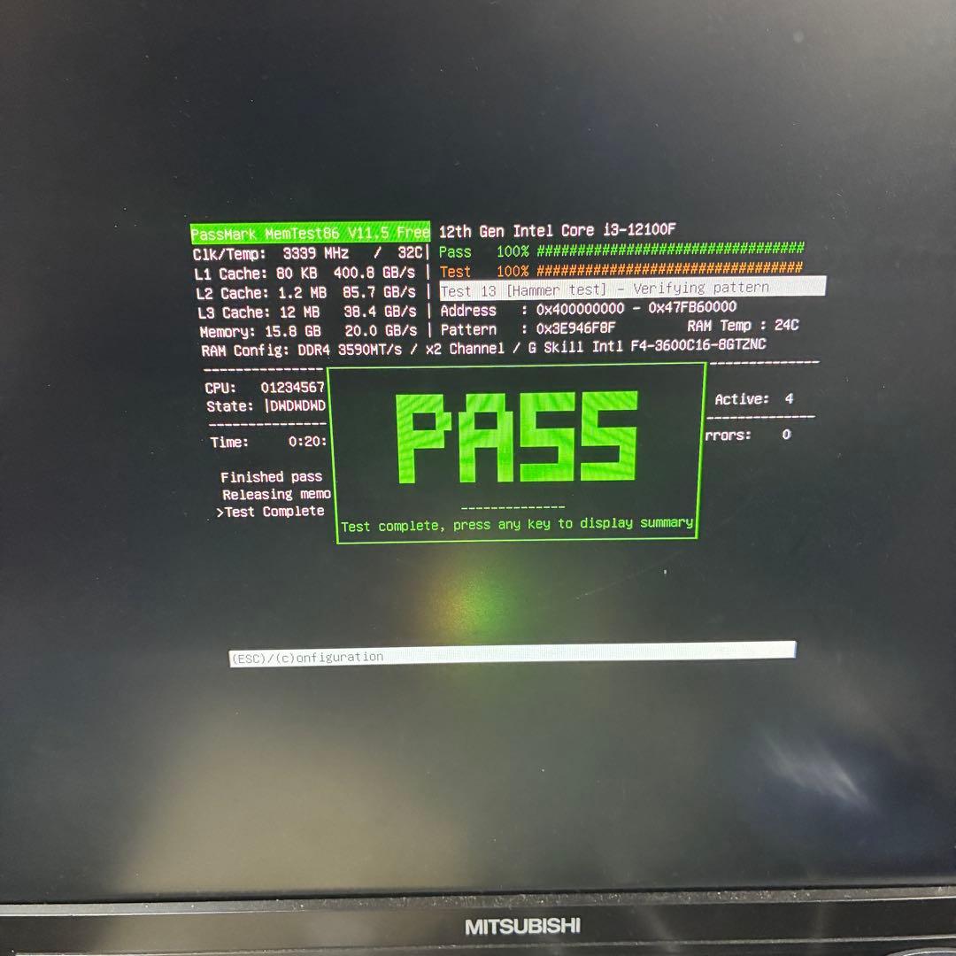 複数テスト済 G.SKILL Trident Z RGB 16GB 3600