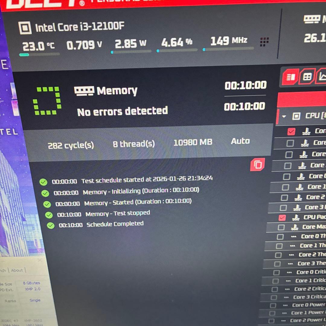 複数テスト済 G.SKILL Trident Z RGB 16GB 3600