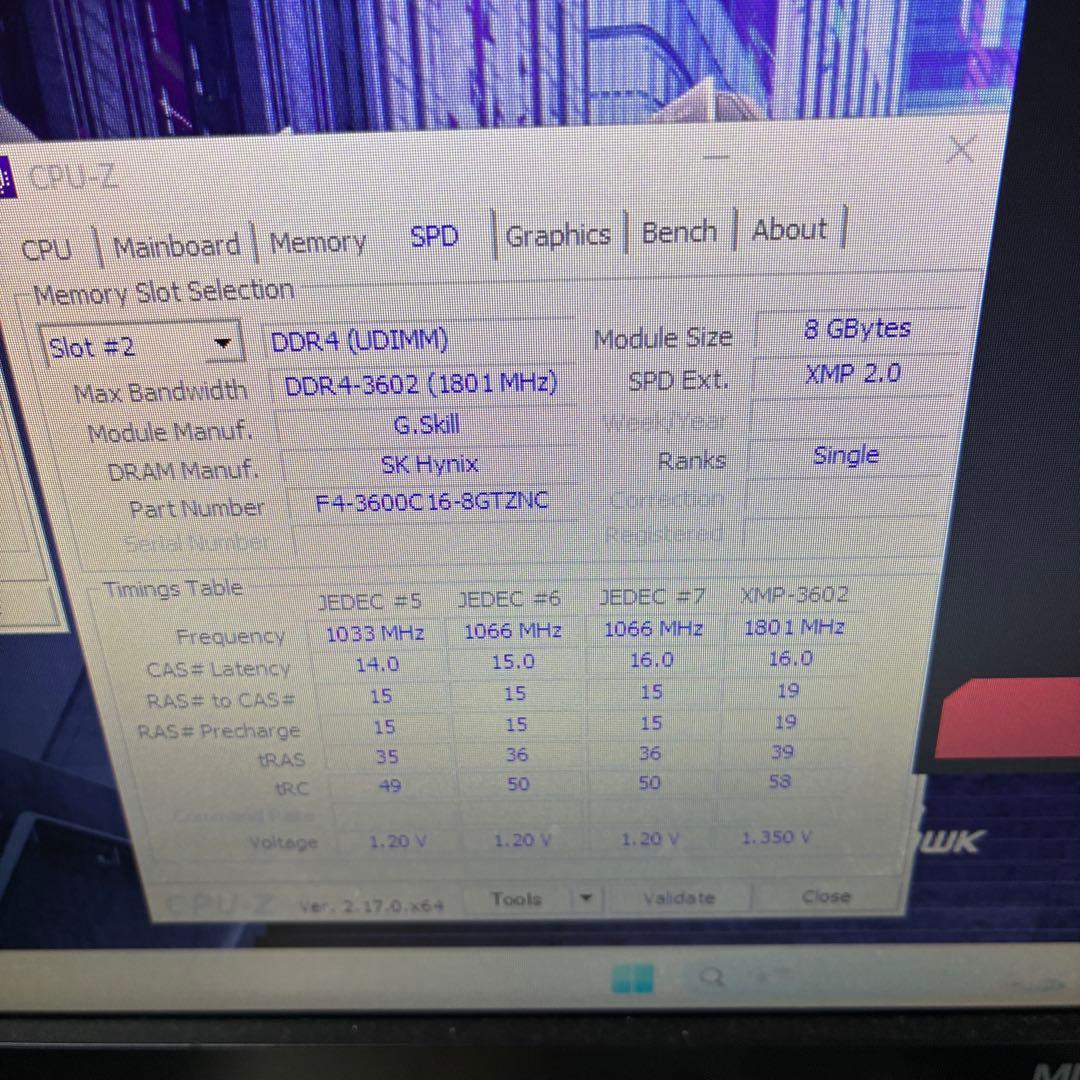 複数テスト済 G.SKILL Trident Z RGB 16GB 3600