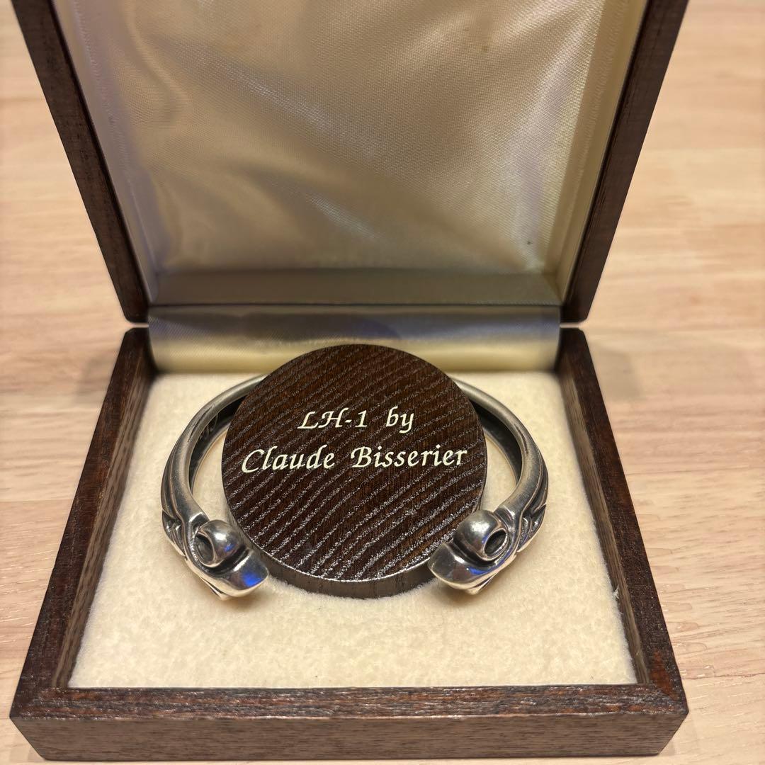 LH-1 by Claude Bisserier バングル