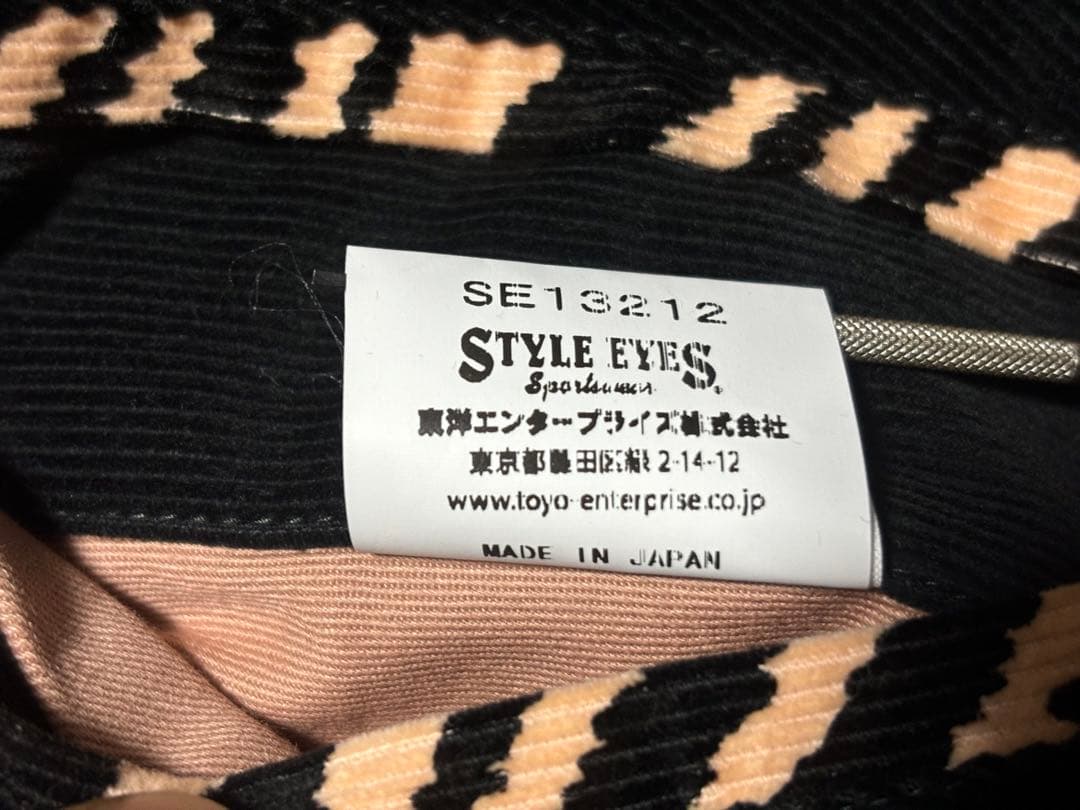 style eyes コーデュロイジャケット ブルゾン 50s ロカビリー