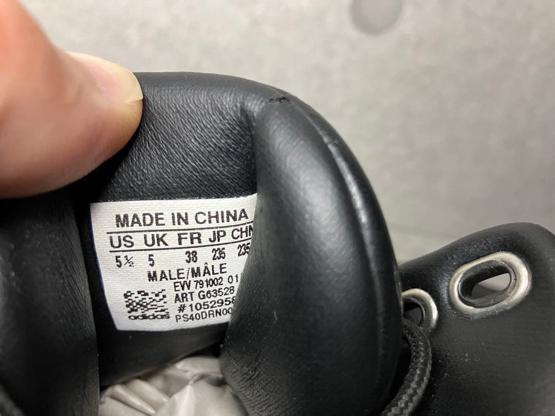 アディダス adidas ハイカット　オールブラック　エナメル　スタッズ