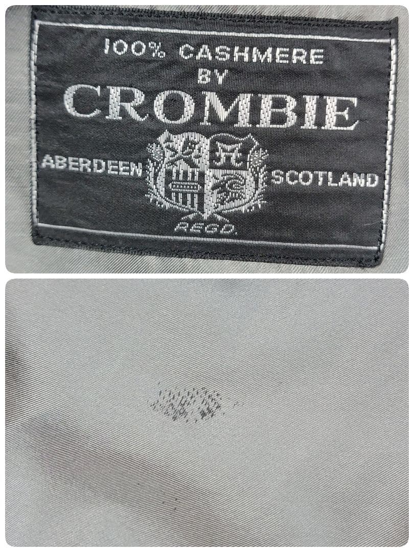 50S クロンビー CROMBIE カシミヤ100% ダブルチェスターコート