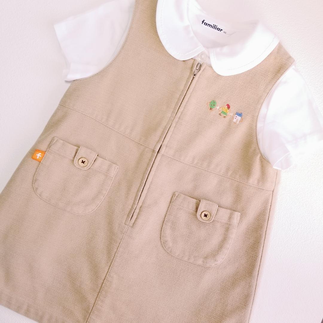 3386 3237 ファミリア 90 ワンピース ジャンバースカート