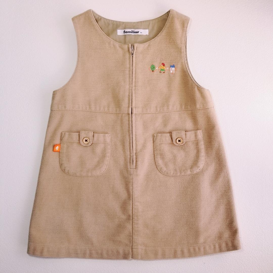 3386 3237 ファミリア 90 ワンピース ジャンバースカート