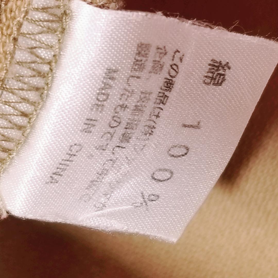 3386 3237 ファミリア 90 ワンピース ジャンバースカート