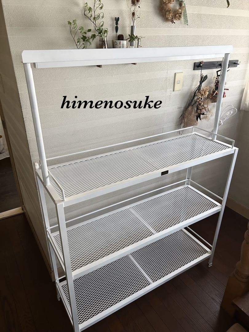 ☆送料込み☆アイアン植物棚ホワイト　即購入OK ライトレール付　アガベ　塊根