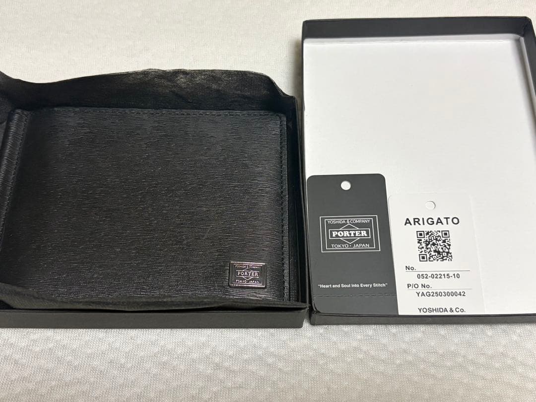 PORTER 吉田カバン カレント マネークリップ ブラック