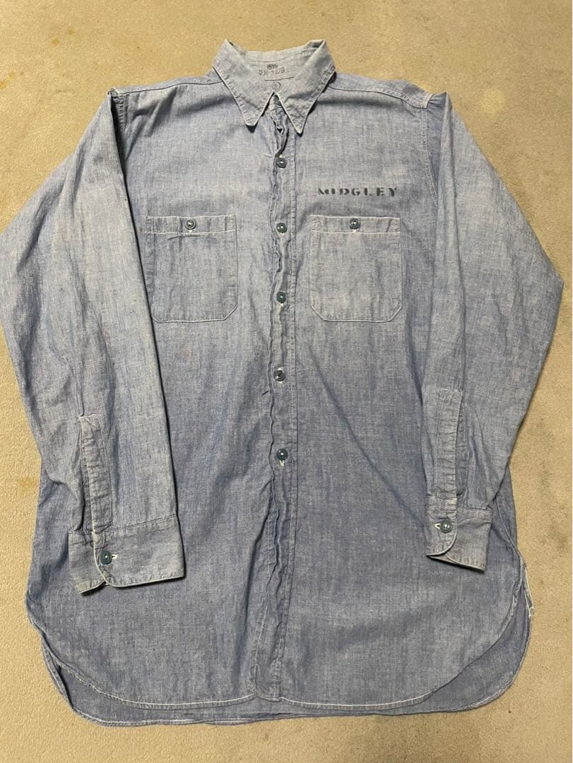 2/14まで掲載・最終値下げ 40s USNAVY CHAMBRAY SHIRT