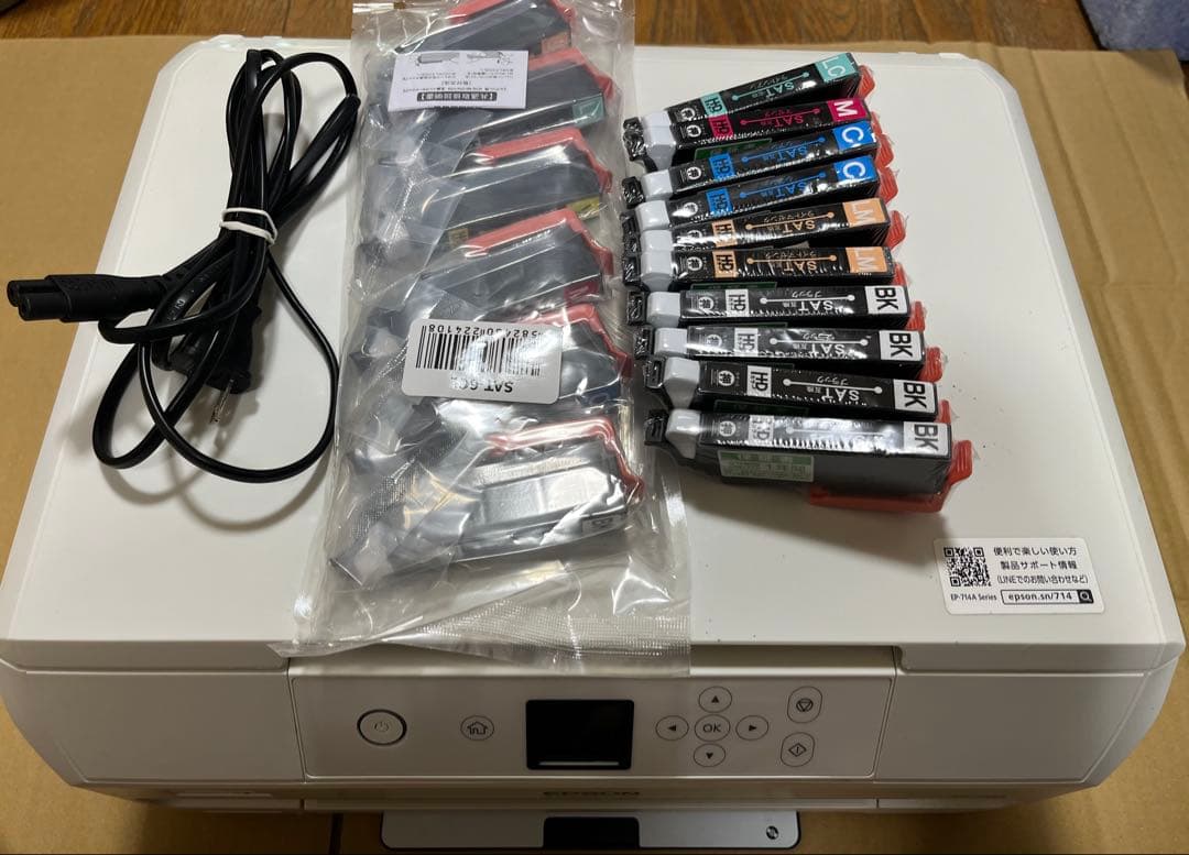 一応ジャンク品EPSON EP-714A インクジェットプリンターインク多数付き