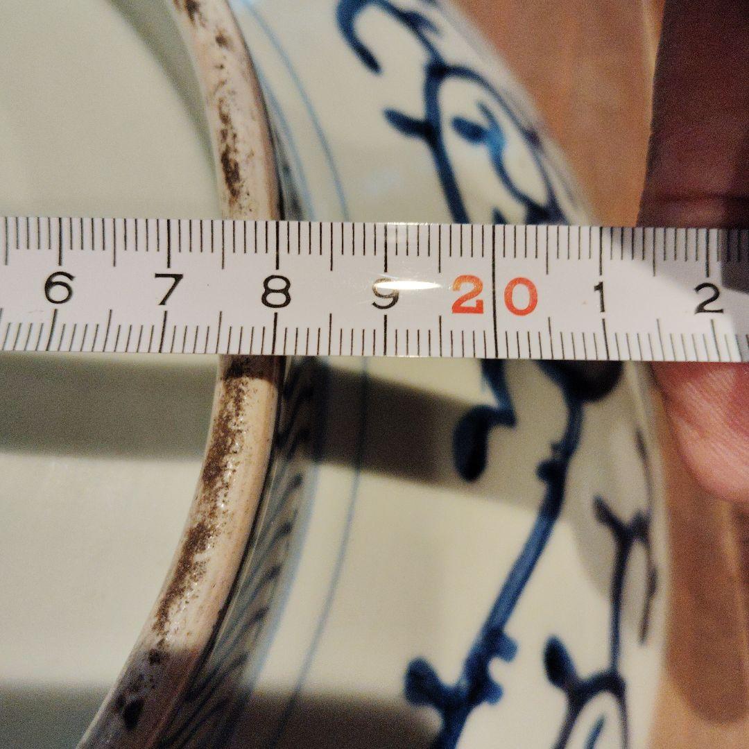 青白磁の平皿と木製箱江戸期