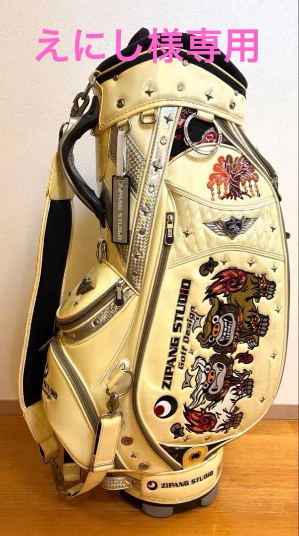 【希少】琉球ゴルフ　GIPANG STUDIO 入手困難 キャディーバッグ☆