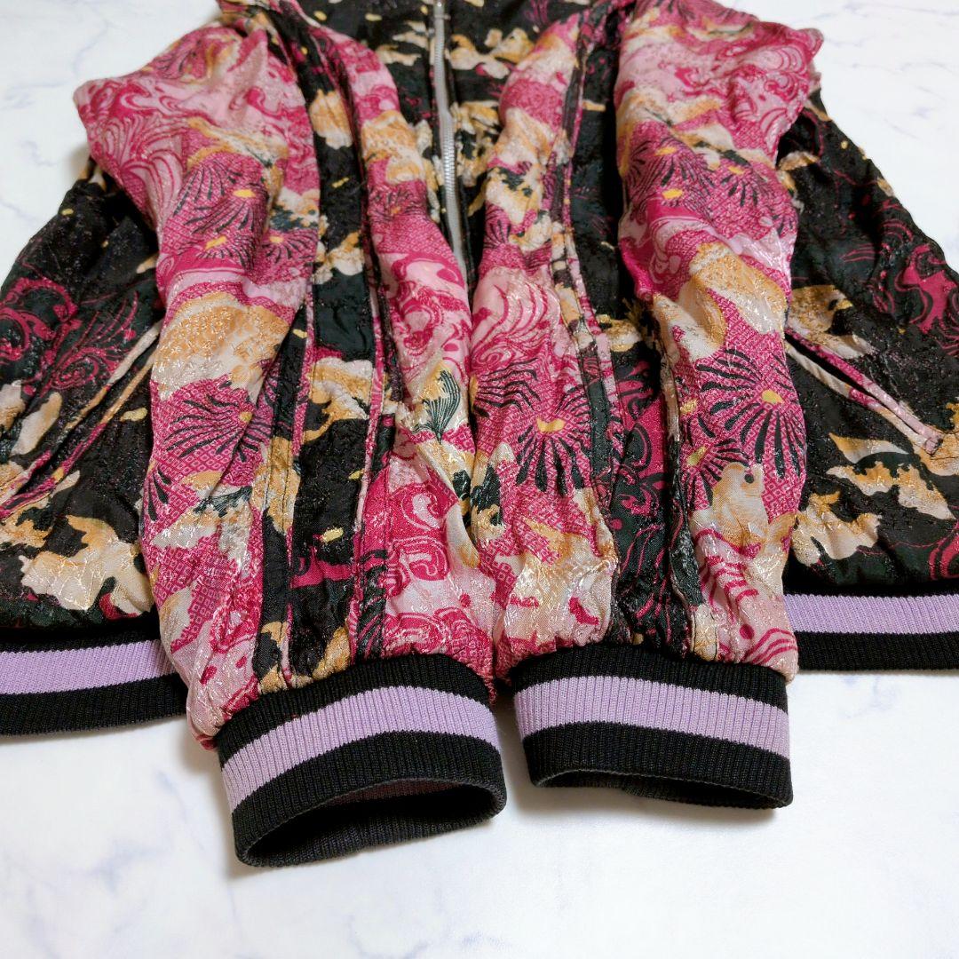 花旅楽団 スクリプト スカジャン リバーシブル 和柄 獅子 金魚 菊 花柄 L