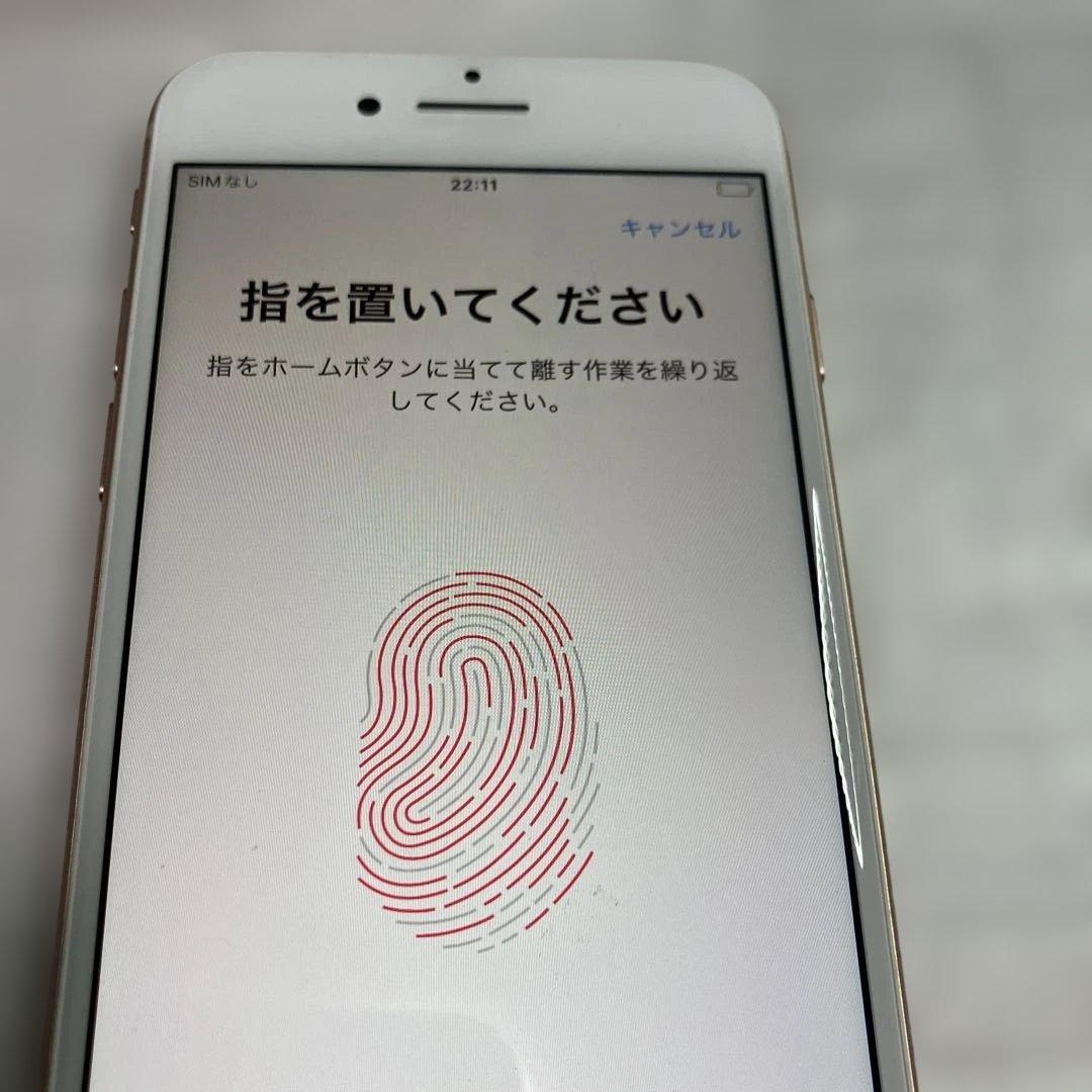 Apple iPhone 8 ゴールド MQ7A2J/A