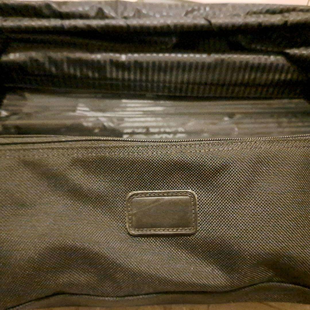 TUMI ローリング ダッフル スーツケース / 2252D3