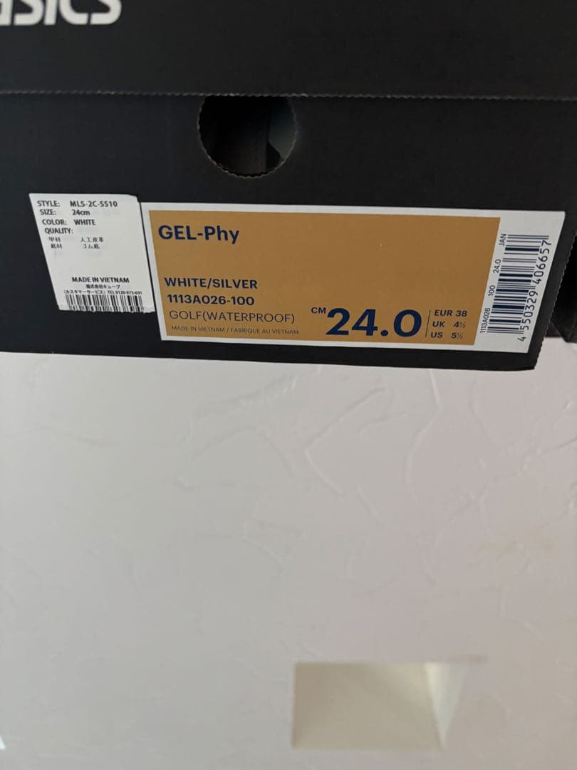 希少品ASICS MARK & LONA カモフラージュ ゴルフシューズキムタク