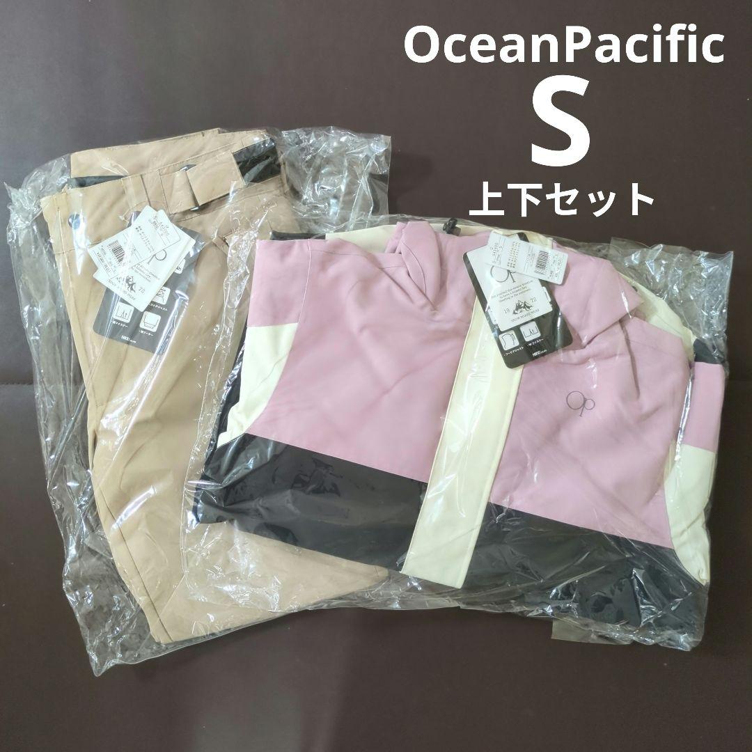 OceanPacific　スキーウェア　スノーボードウェア　　上下セット　S