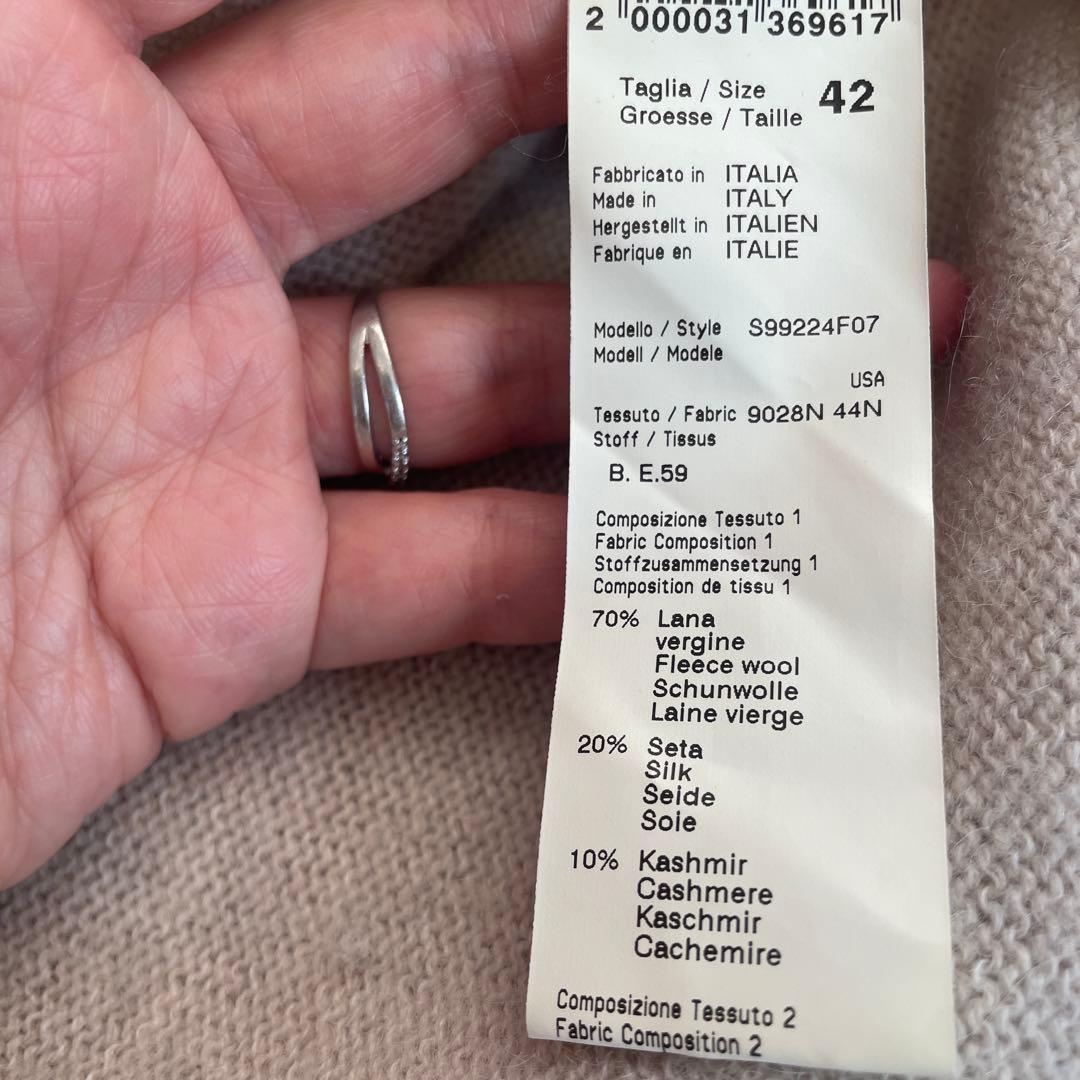 Peserico アイボリー タートルネックニット