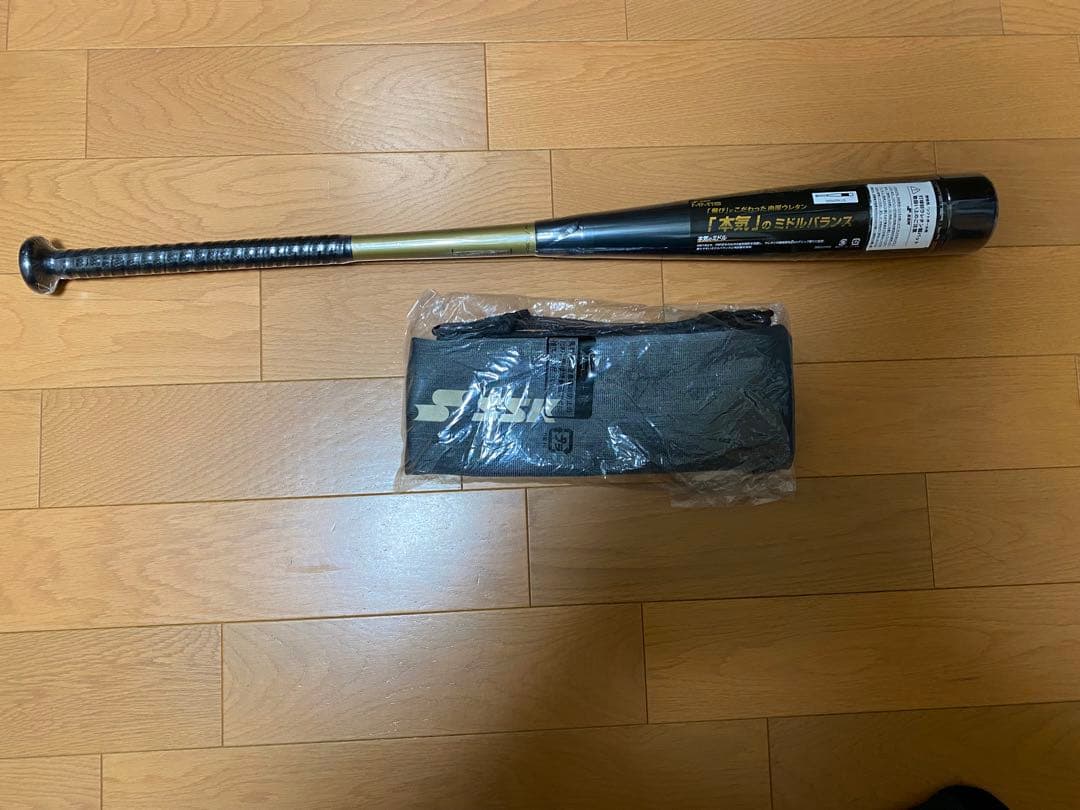 新品未使用 SSK野球 少年軟式バット FRP製 MM18 ミドルバランス