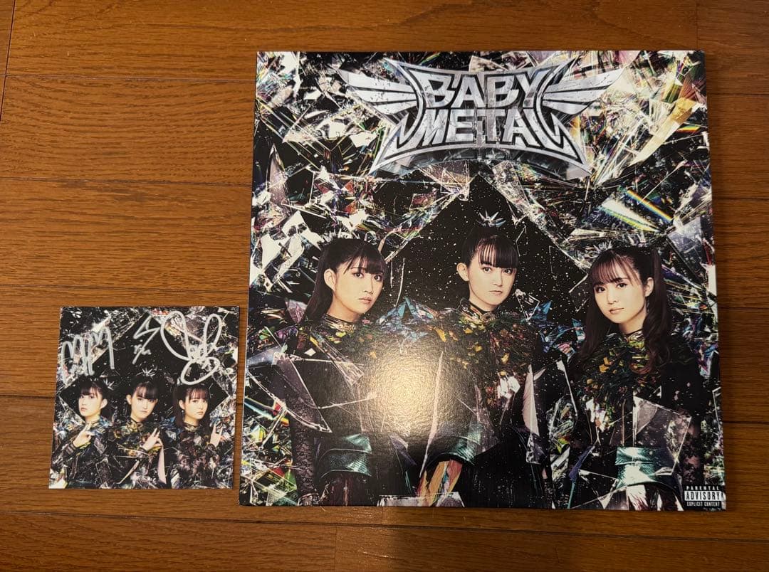 US盤BABYL サインカード付 メンバーver. VINAL