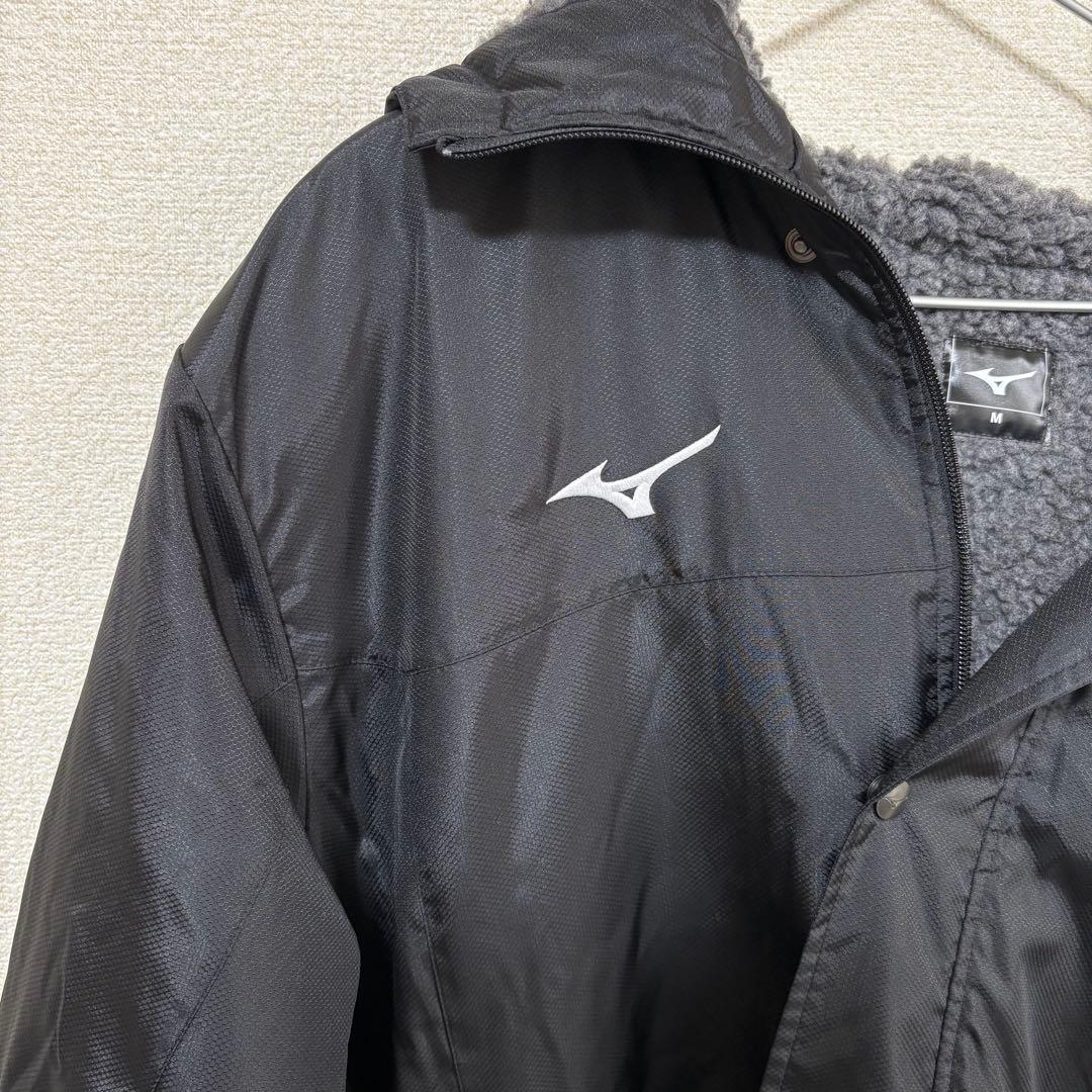 【新品】ミズノ　中綿ロングボアコートブラックM