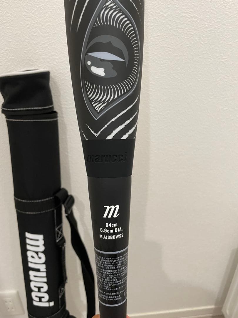 marucci黒ワニクラッシャー84センチ