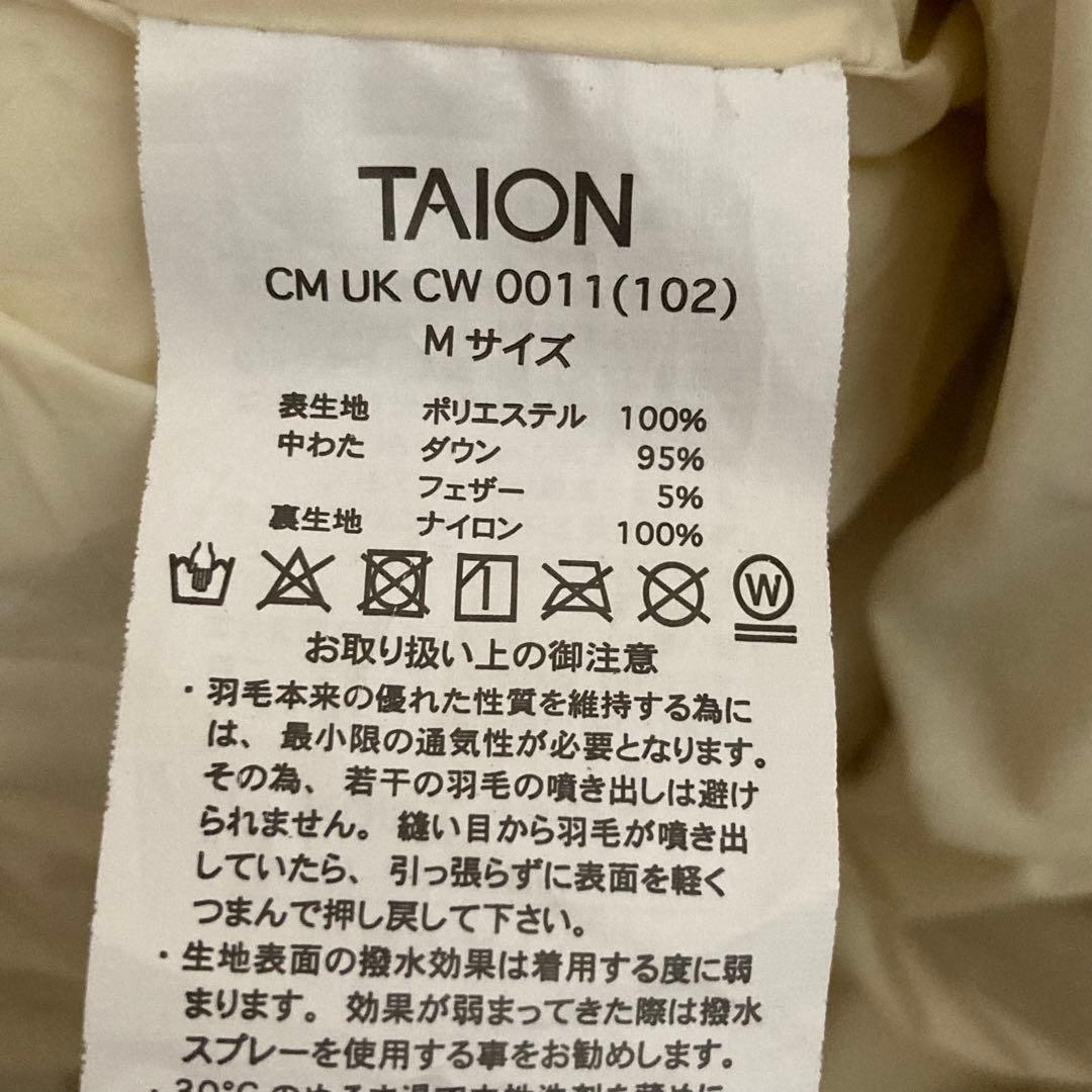 TAION UNFILOダウンジャケット