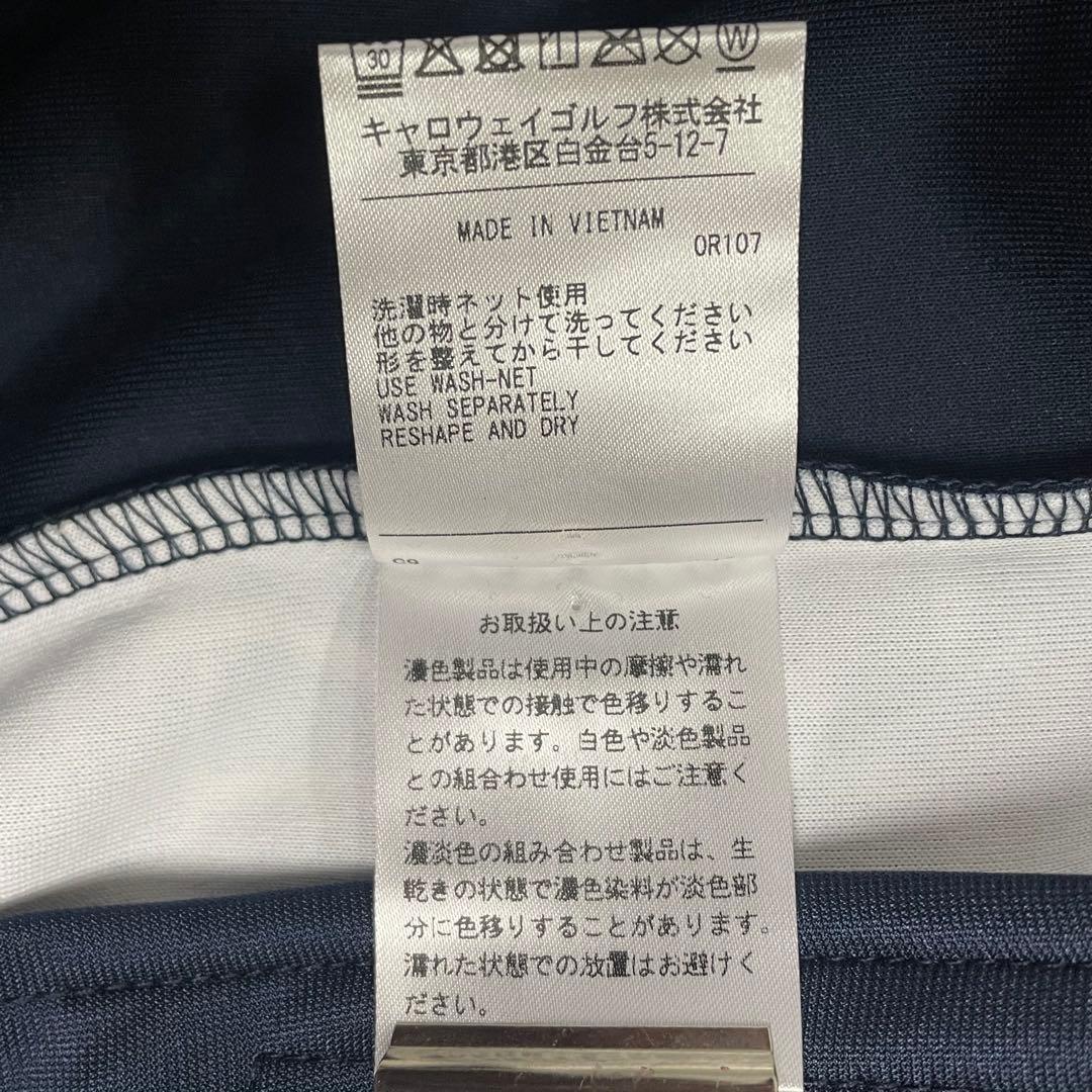 Callaway ゴルフウェア ロゴスウェットブルゾン L 紺