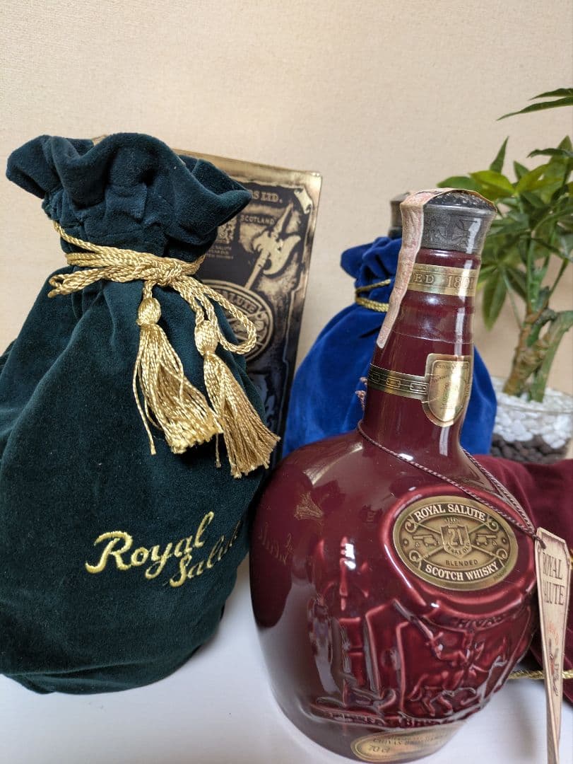 未開封　古酒　 SALUTE 21年 スコッチウイスキー 赤青緑　3本