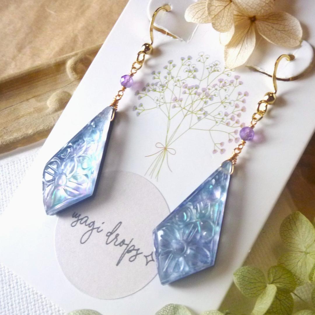 みほ様＊14kgfラピスラズリ×MOPクリスタルカイトカービングとアメジスト他１